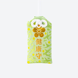 健康御守