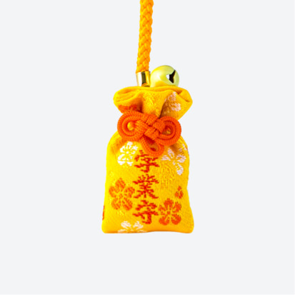 学業お守り・学業鉛筆｜太宰府天満宮