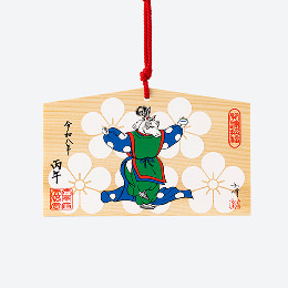 新春ねがい絵馬
