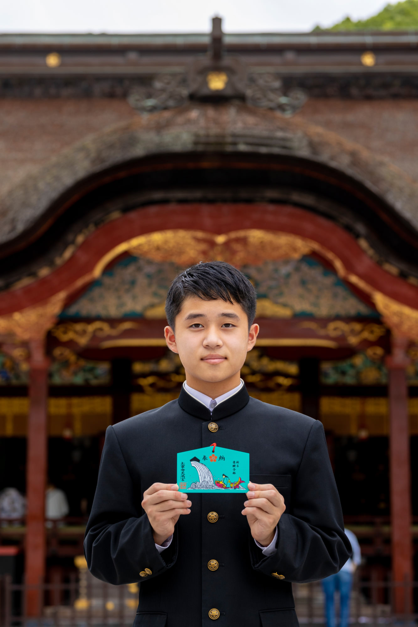 特別受験合格祈願大祭