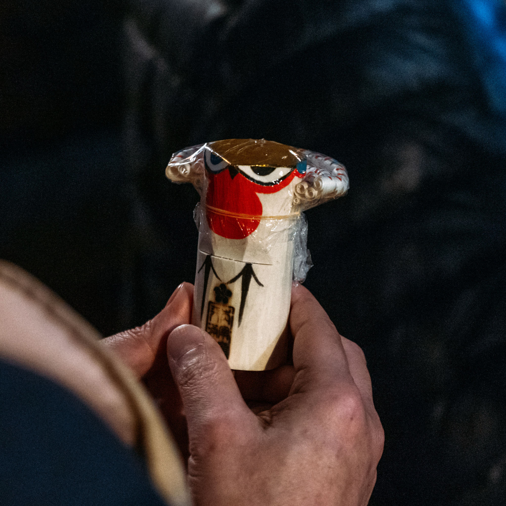 鷽替え・鬼すべ神事