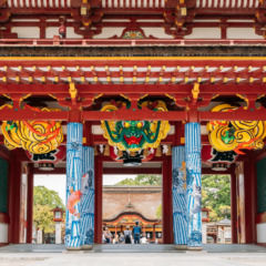 特別受験合格祈願大祭