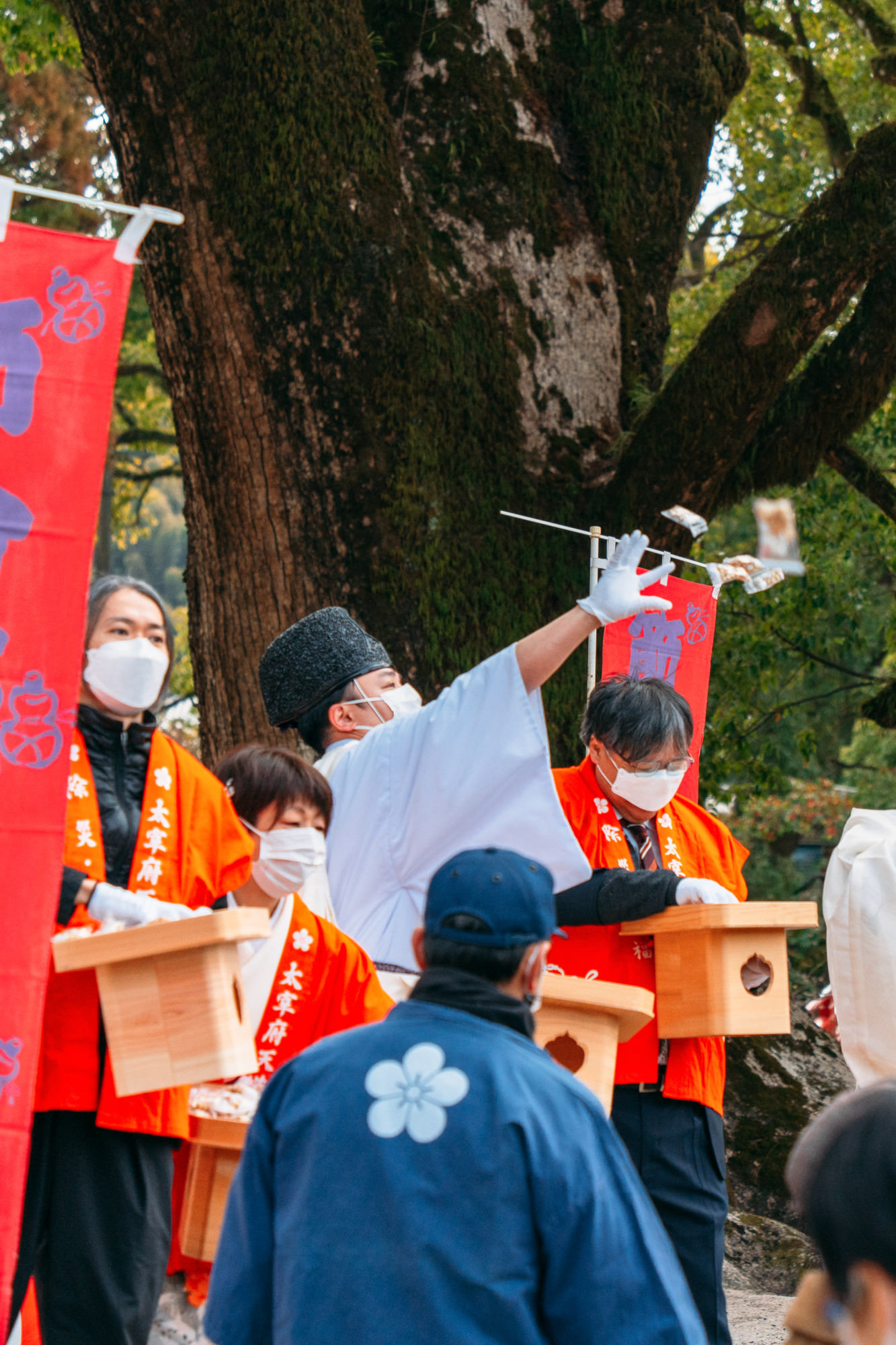 節分厄除祈願大祭