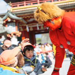 節分厄除祈願大祭