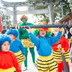 節分厄除祈願大祭