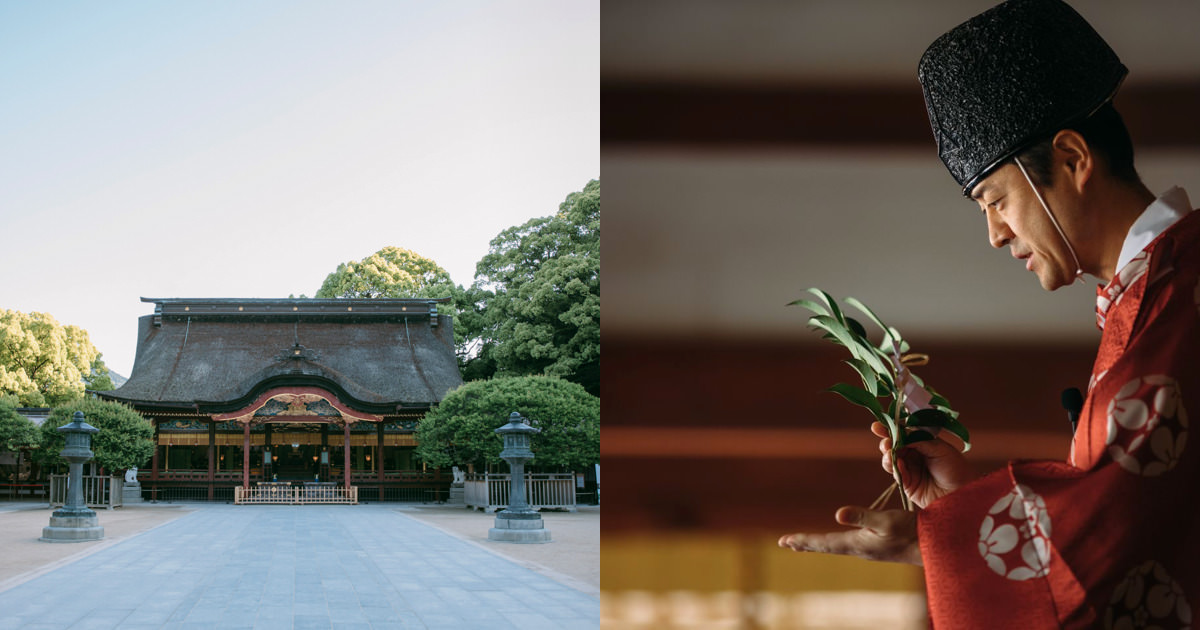金運！幸運！天満宮総本社 太宰府天満宮 木札お守り護符 特別祈祷済み