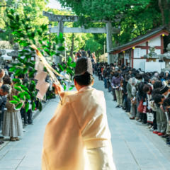 「大祓式」お申し込みのご案内